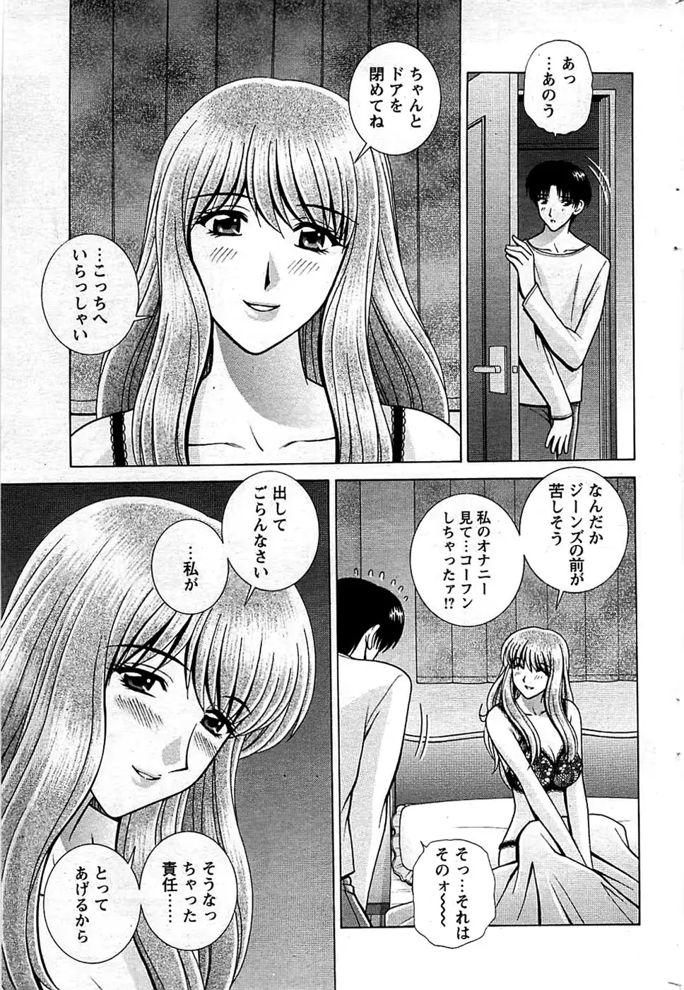 웹툰 이미지 50