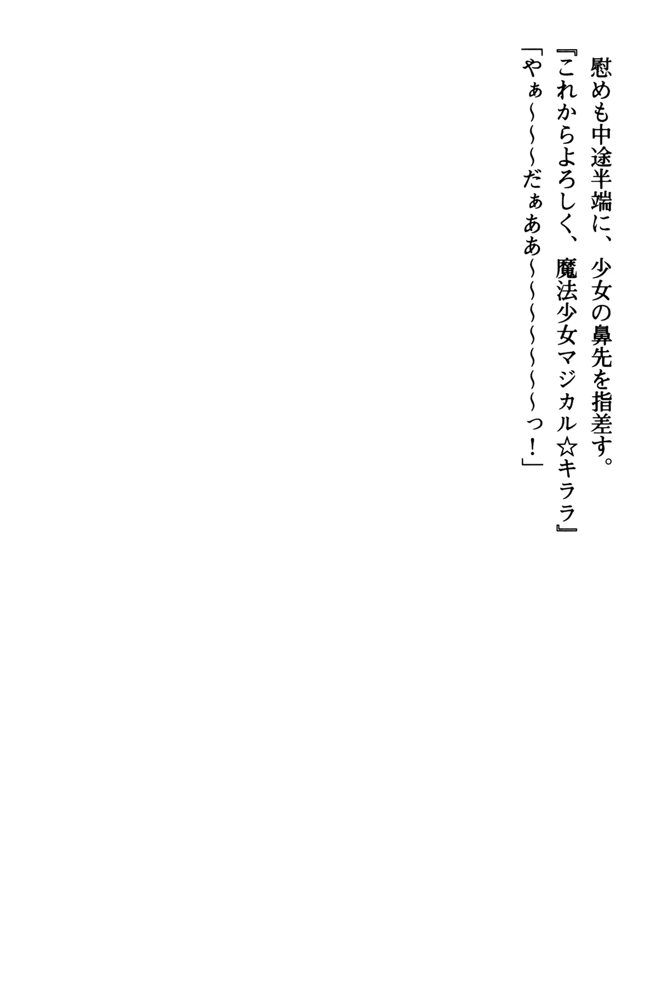 웹툰 이미지 97