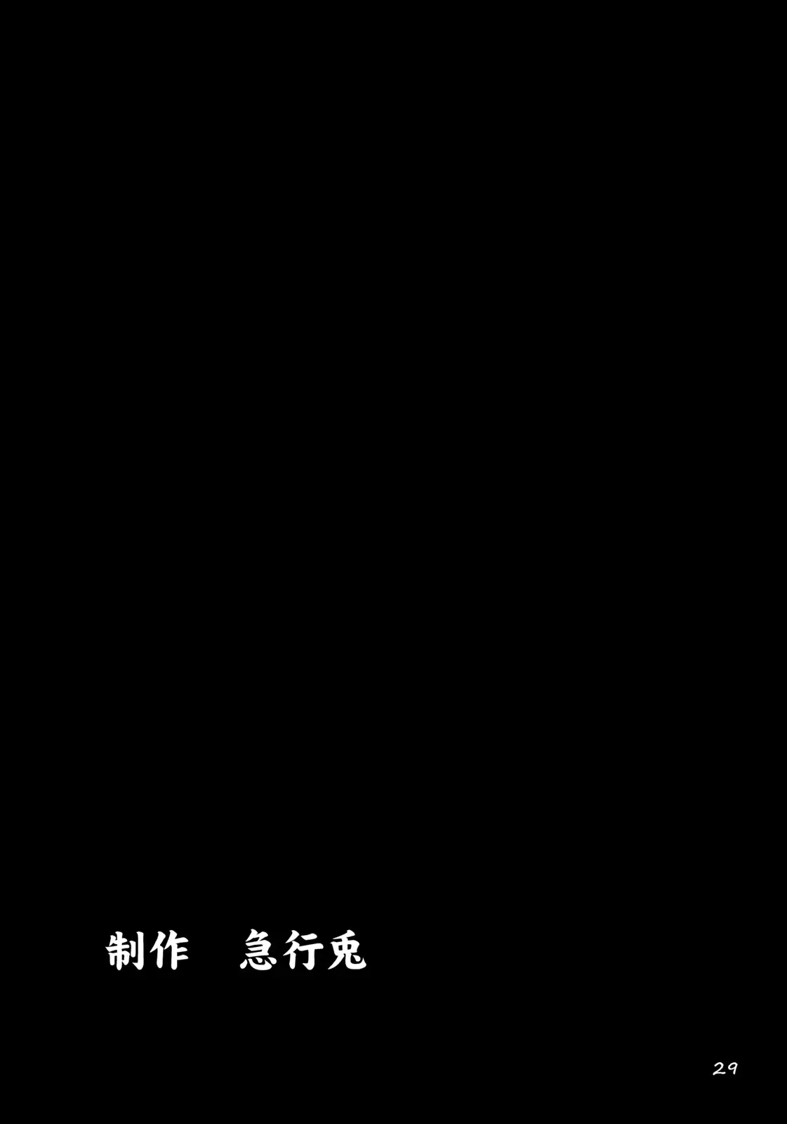 웹툰 이미지 27