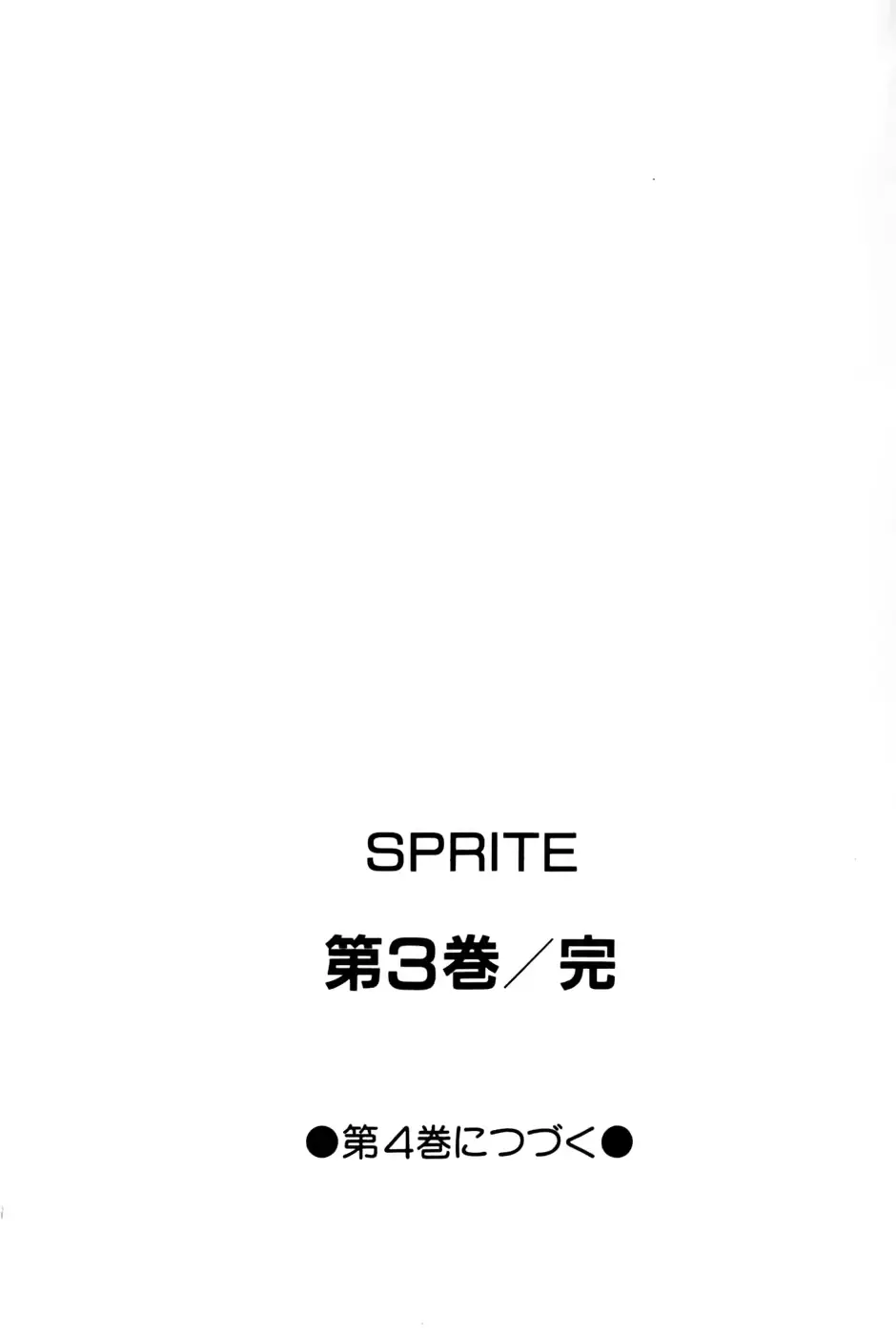 웹툰 이미지 194