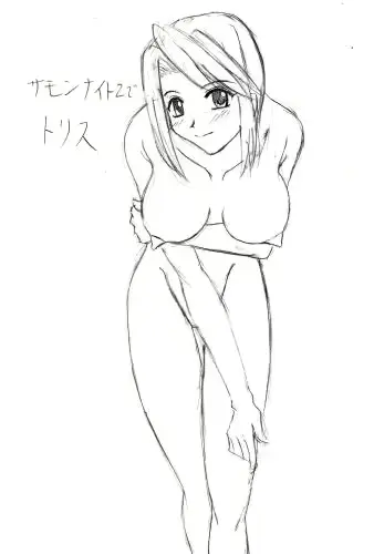 웹툰 이미지 130