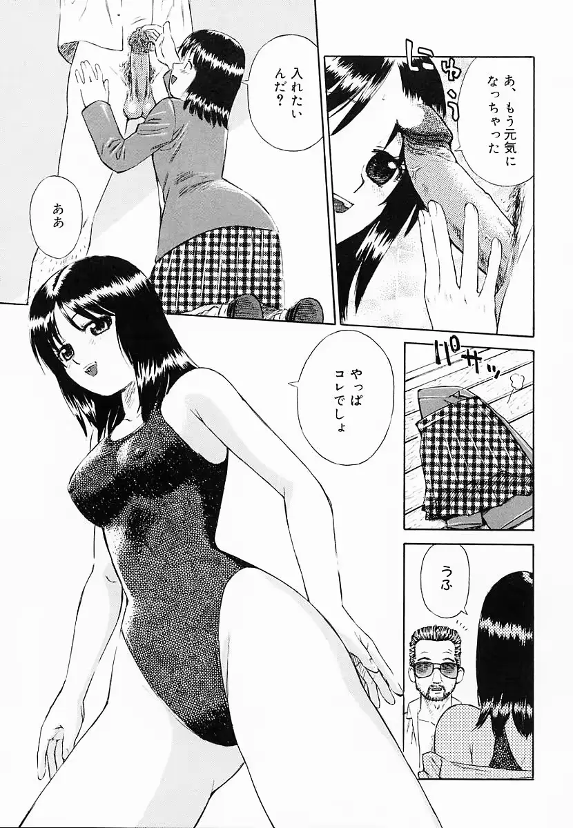 웹툰 이미지 161