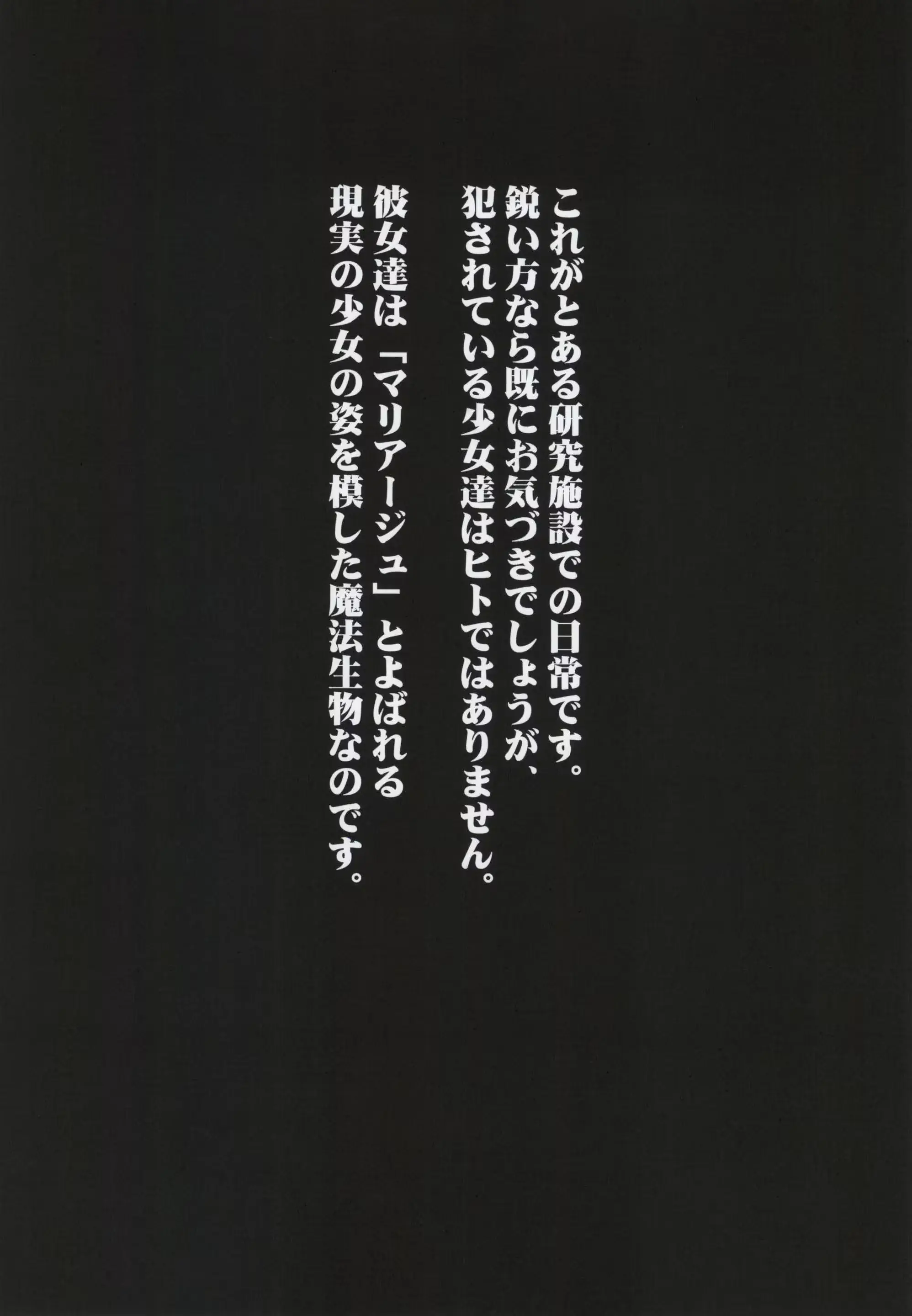 웹툰 이미지 11