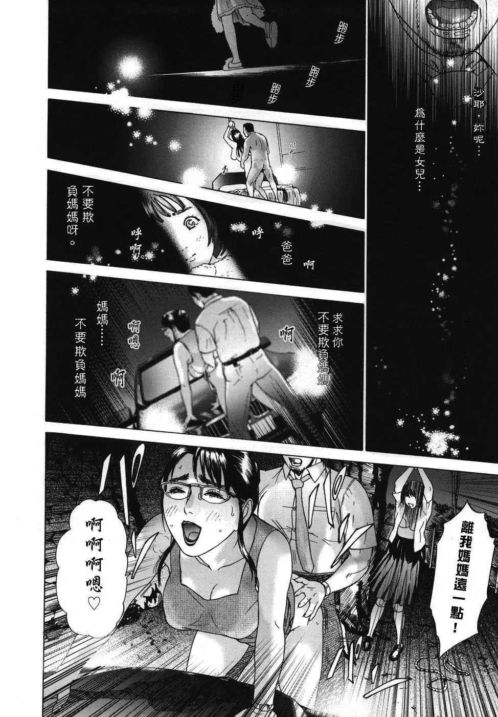 웹툰 이미지 113