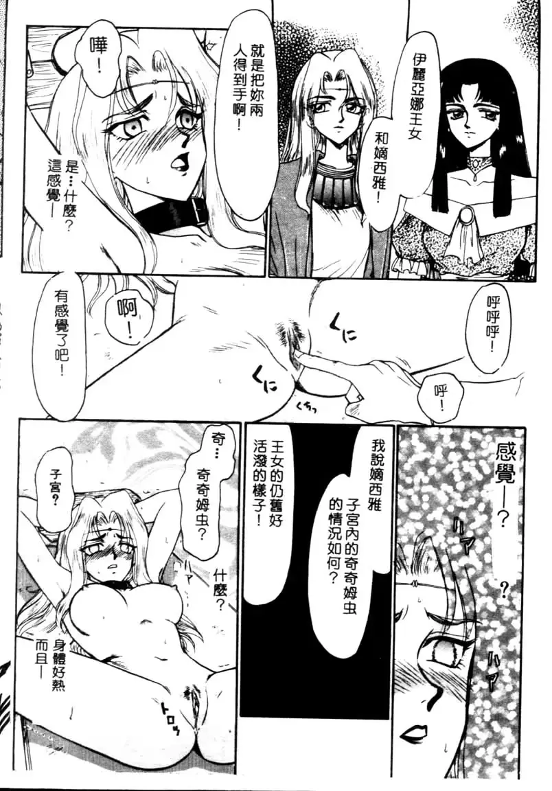 웹툰 이미지 24