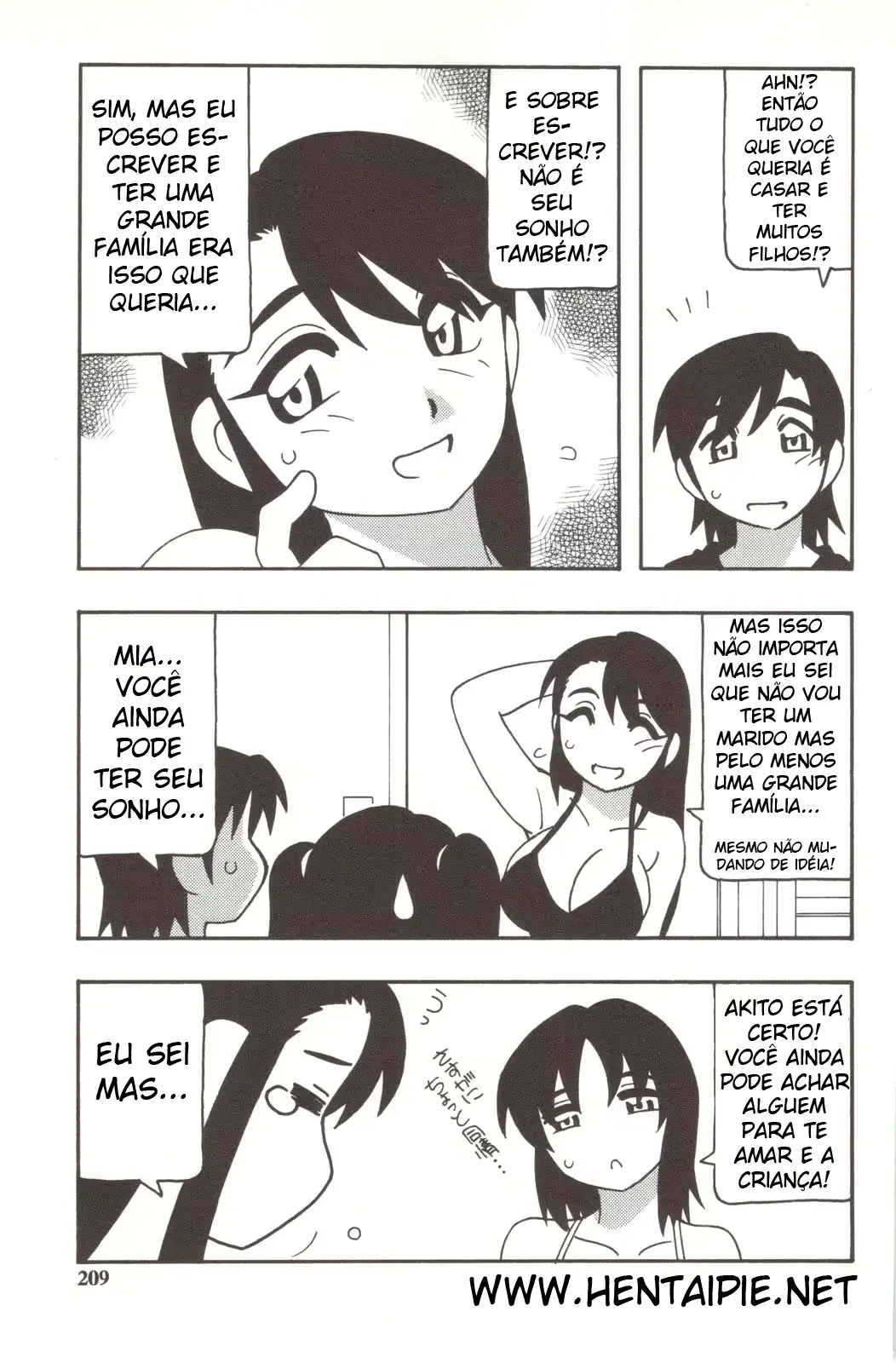 웹툰 이미지 217