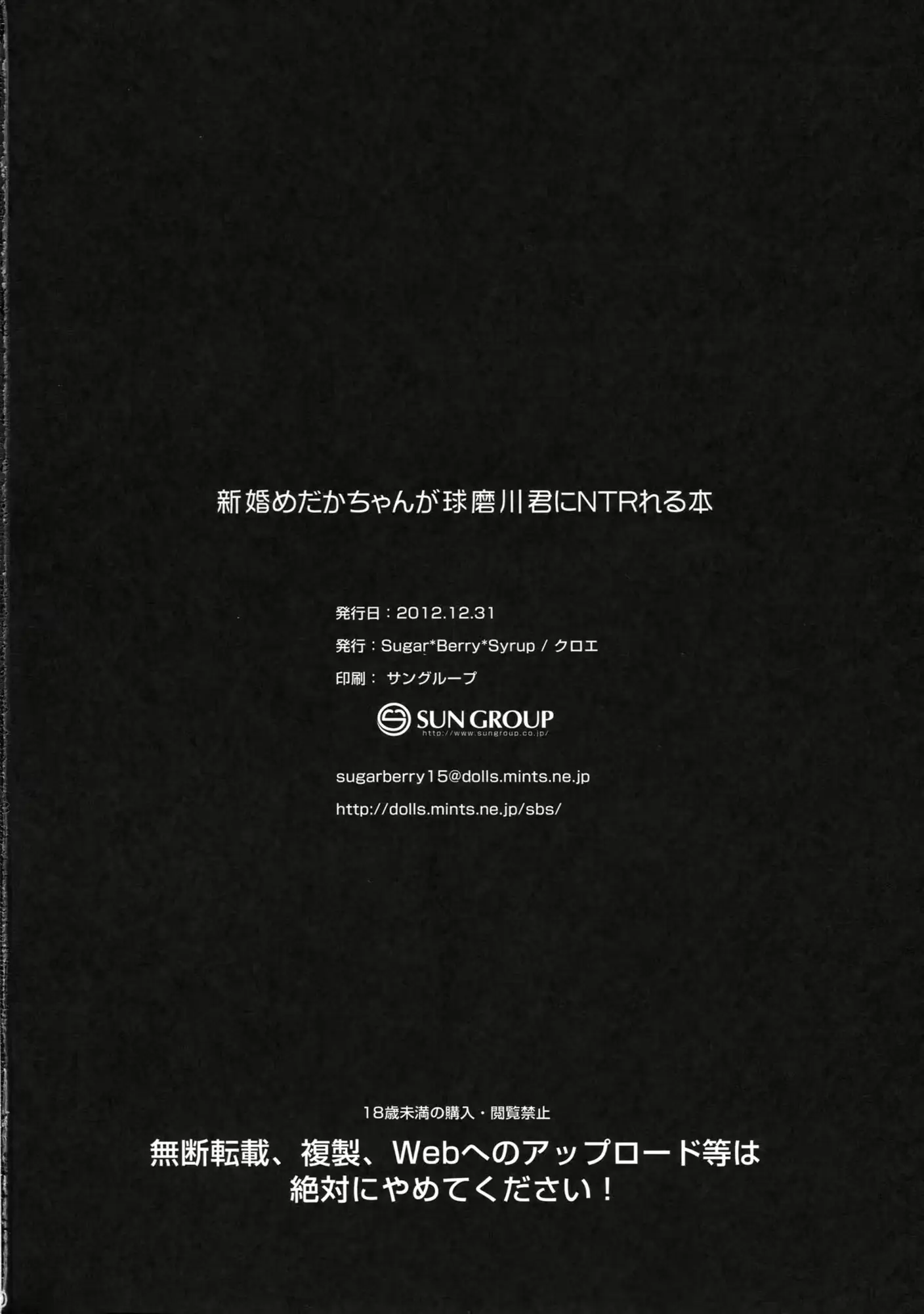 웹툰 이미지 28