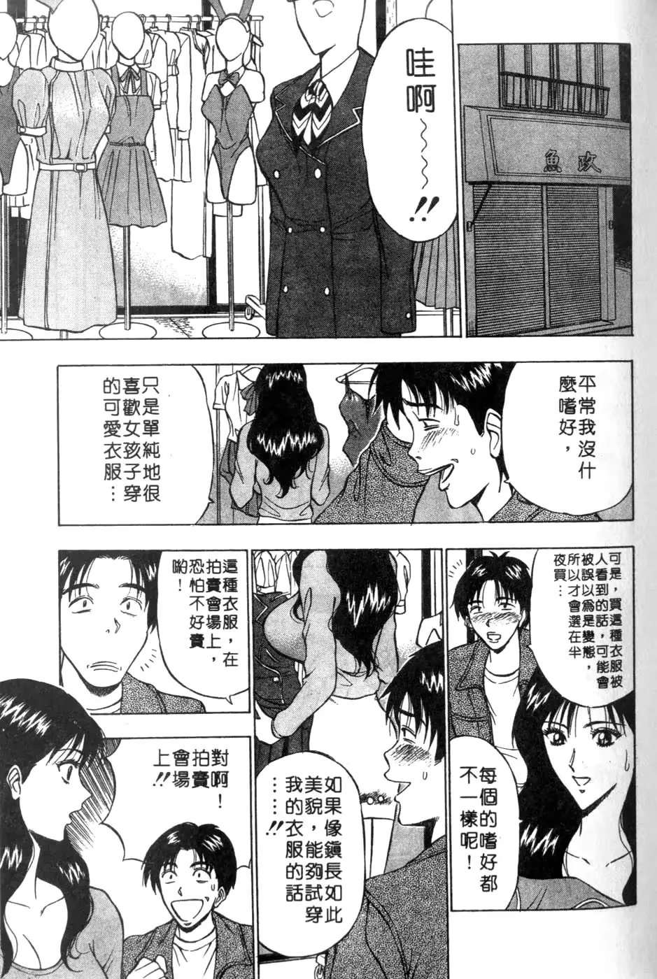 웹툰 이미지 74