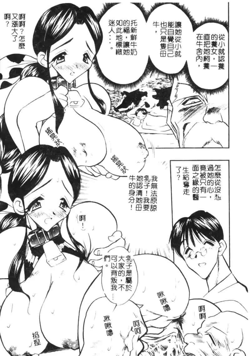 웹툰 이미지 20