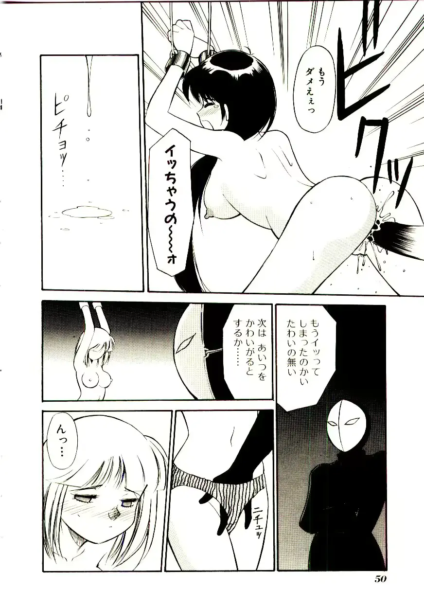 웹툰 이미지 54