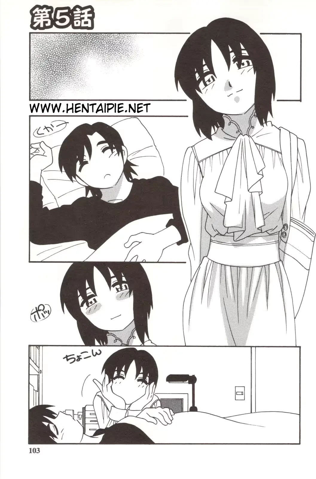 웹툰 이미지 107