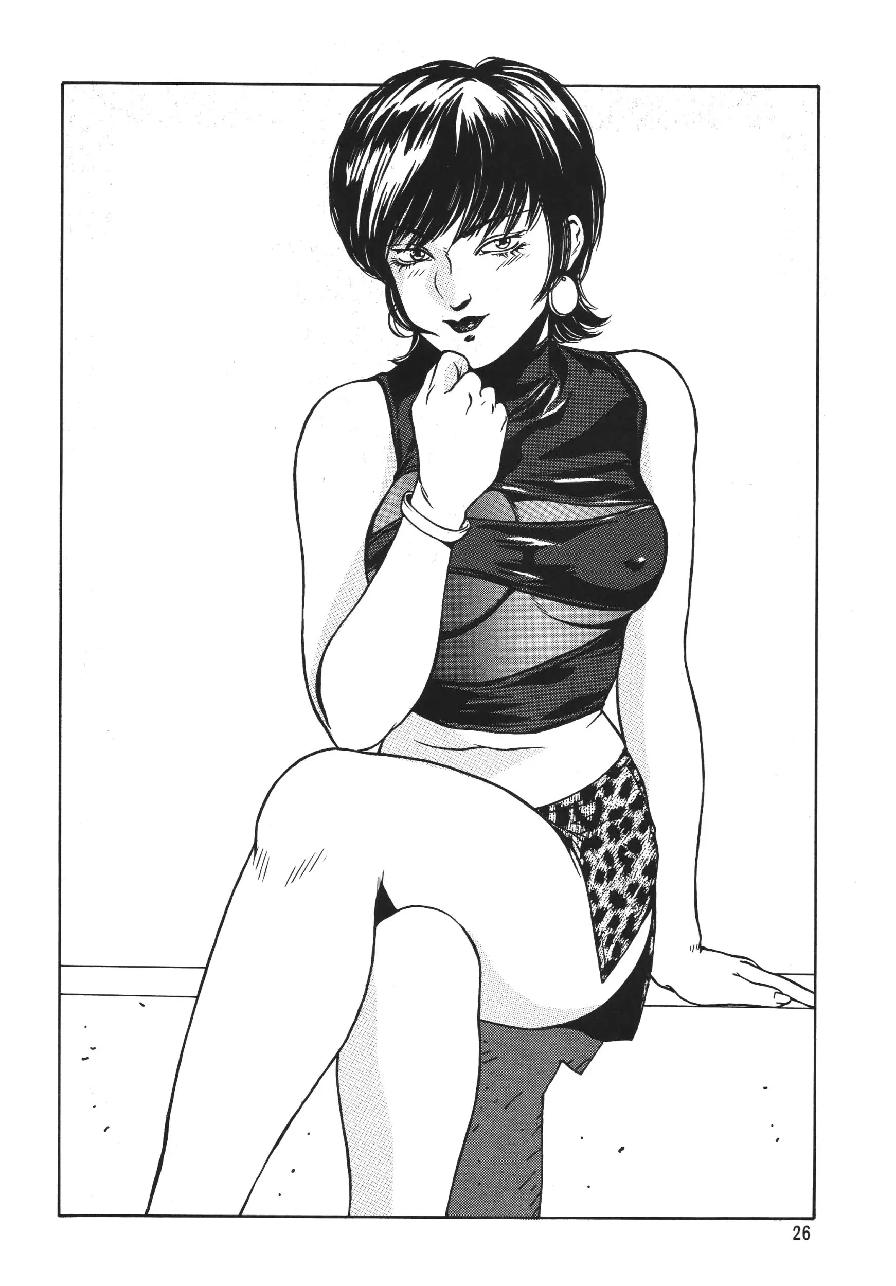 웹툰 이미지 25