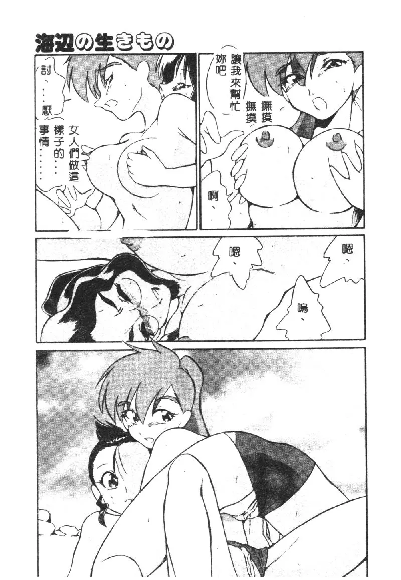 웹툰 이미지 84