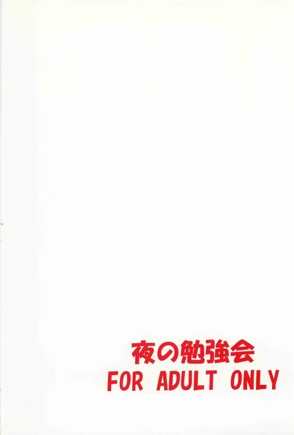 웹툰 이미지 25