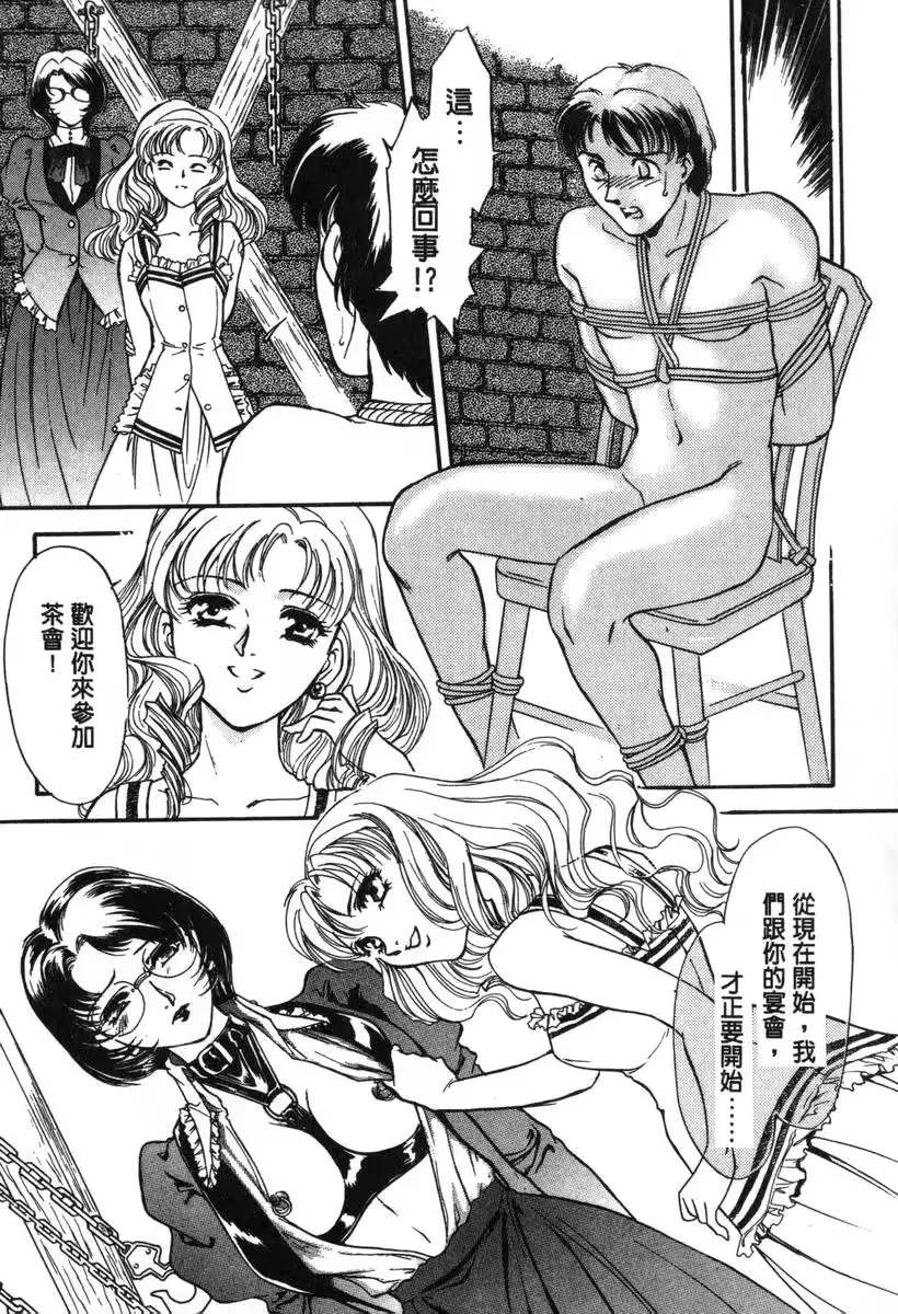 웹툰 이미지 120