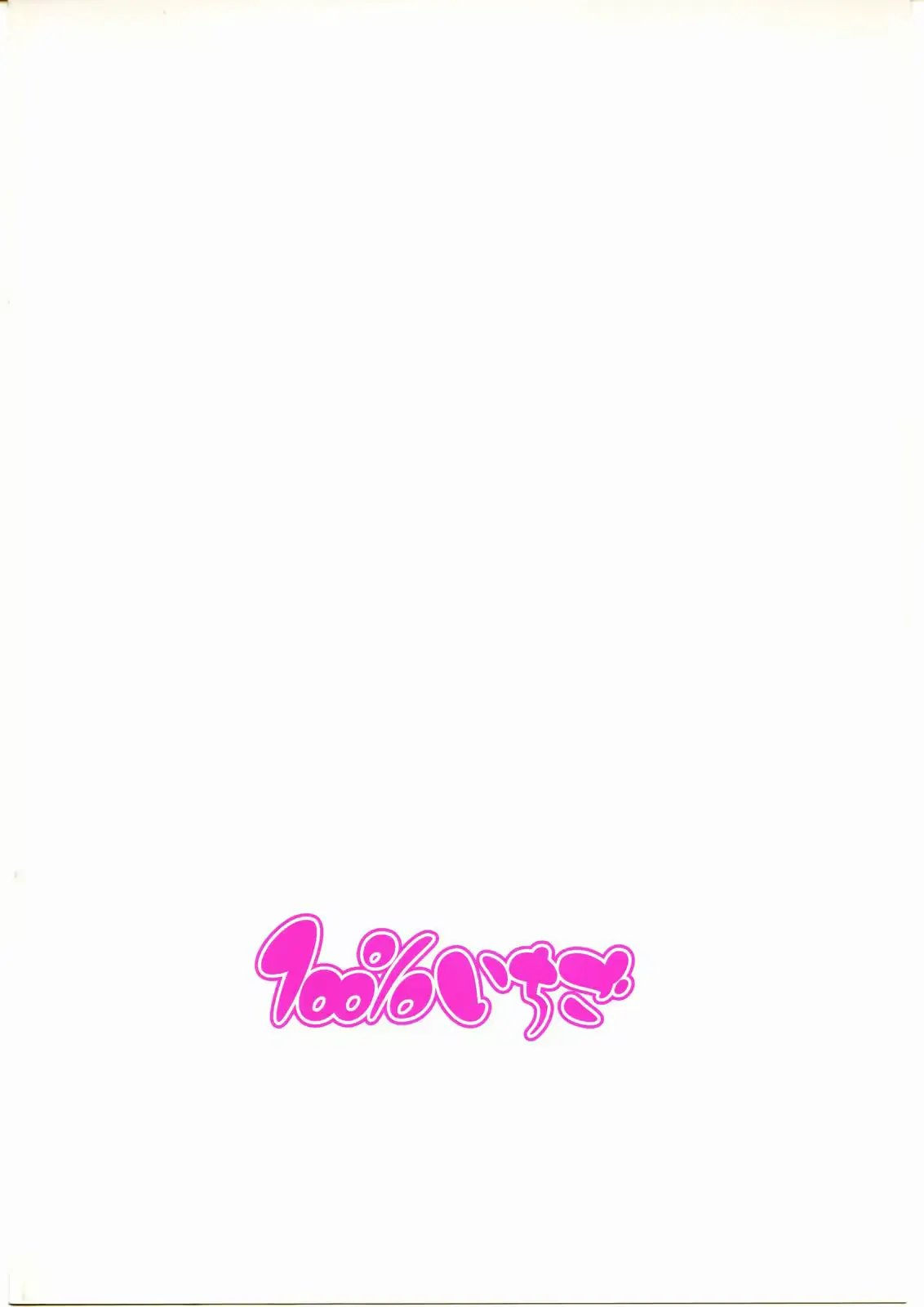 웹툰 이미지 22