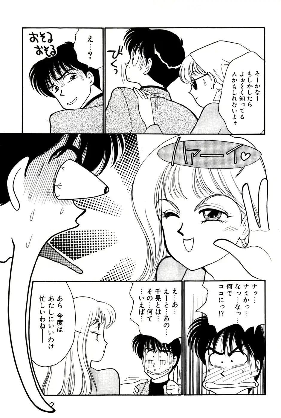 웹툰 이미지 26