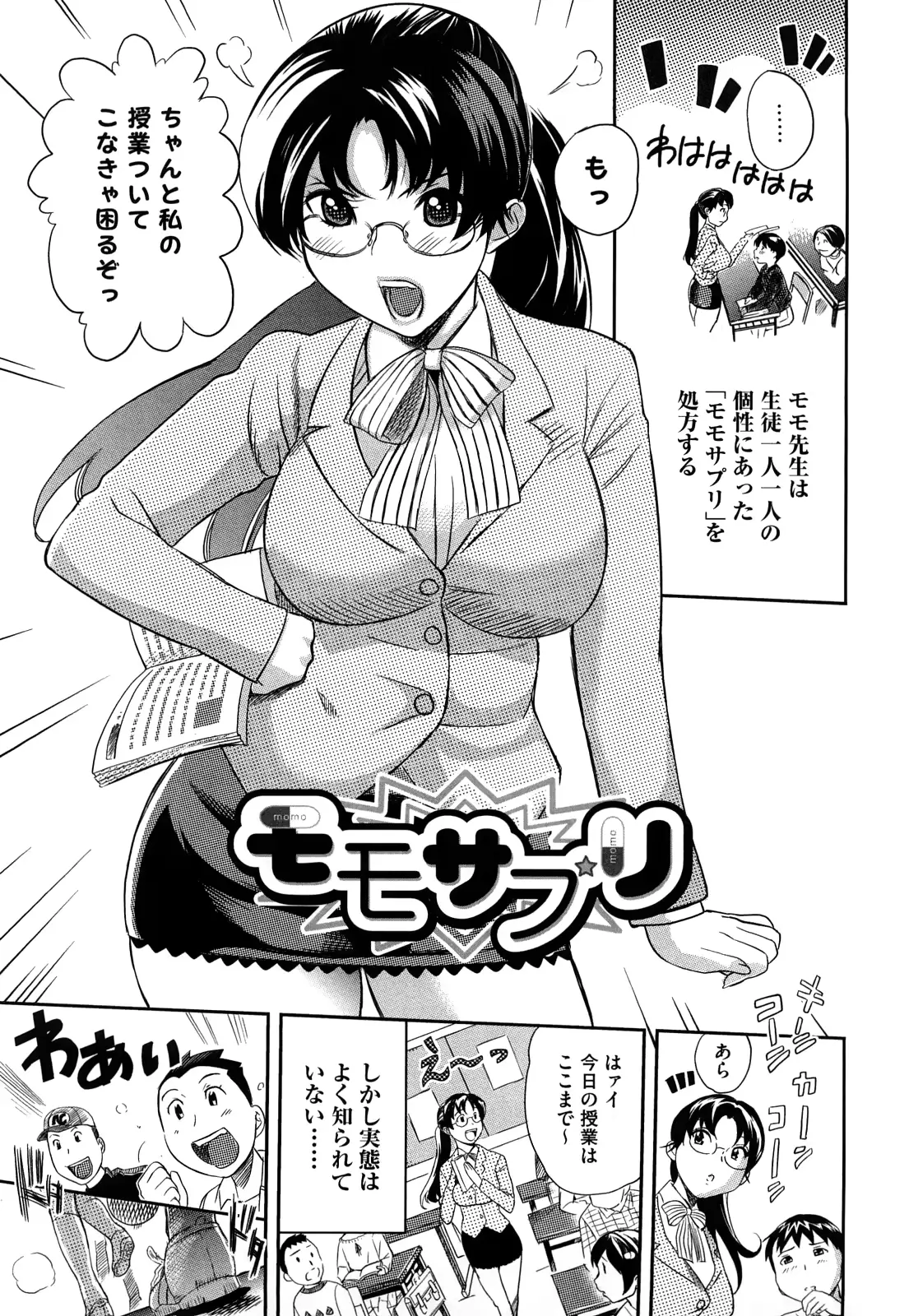 웹툰 이미지 29