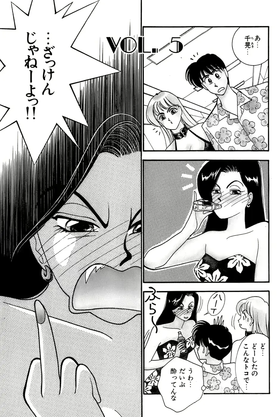 웹툰 이미지 94