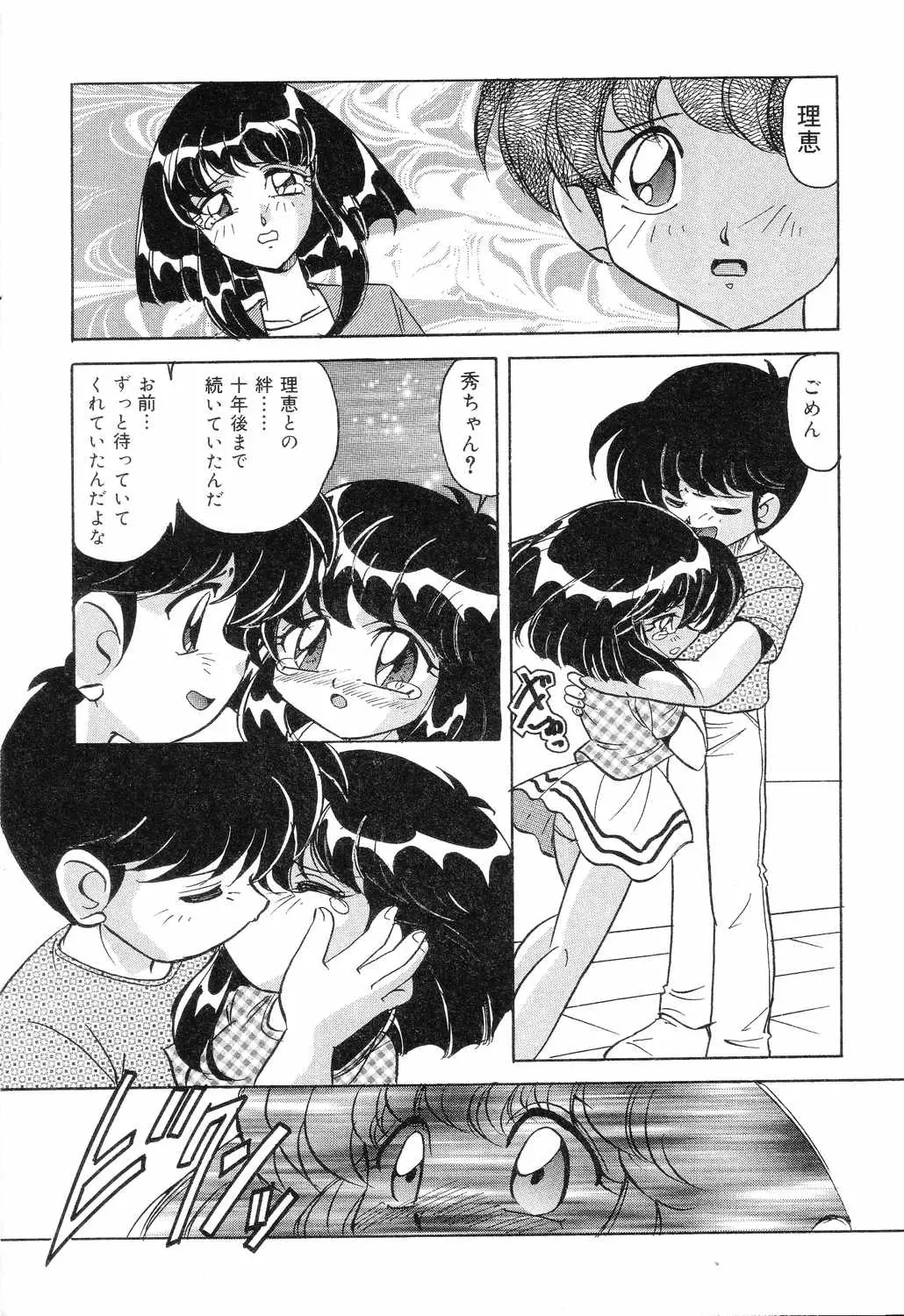 웹툰 이미지 15