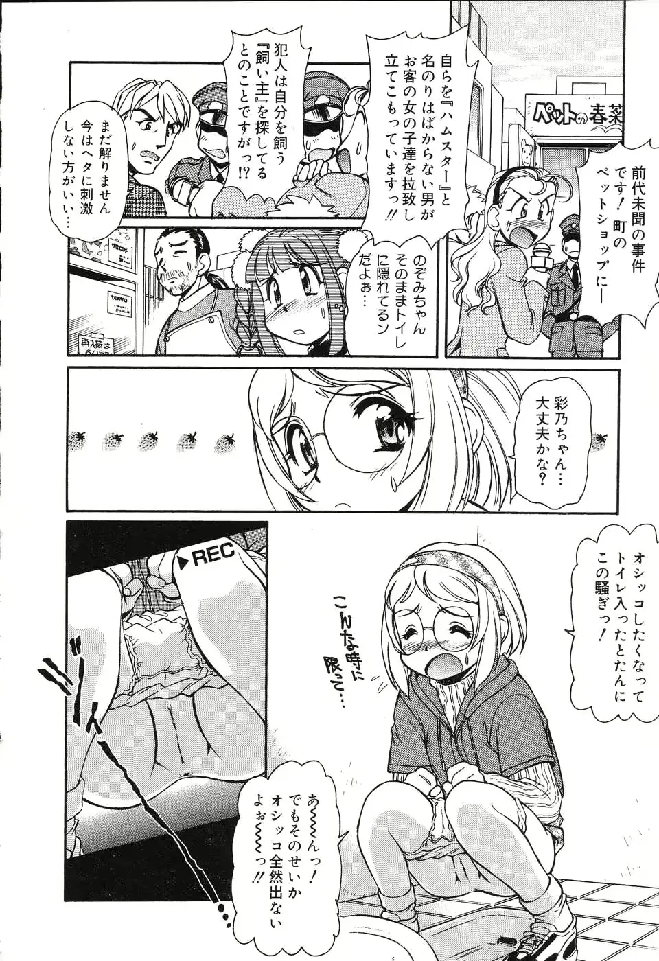웹툰 이미지 42