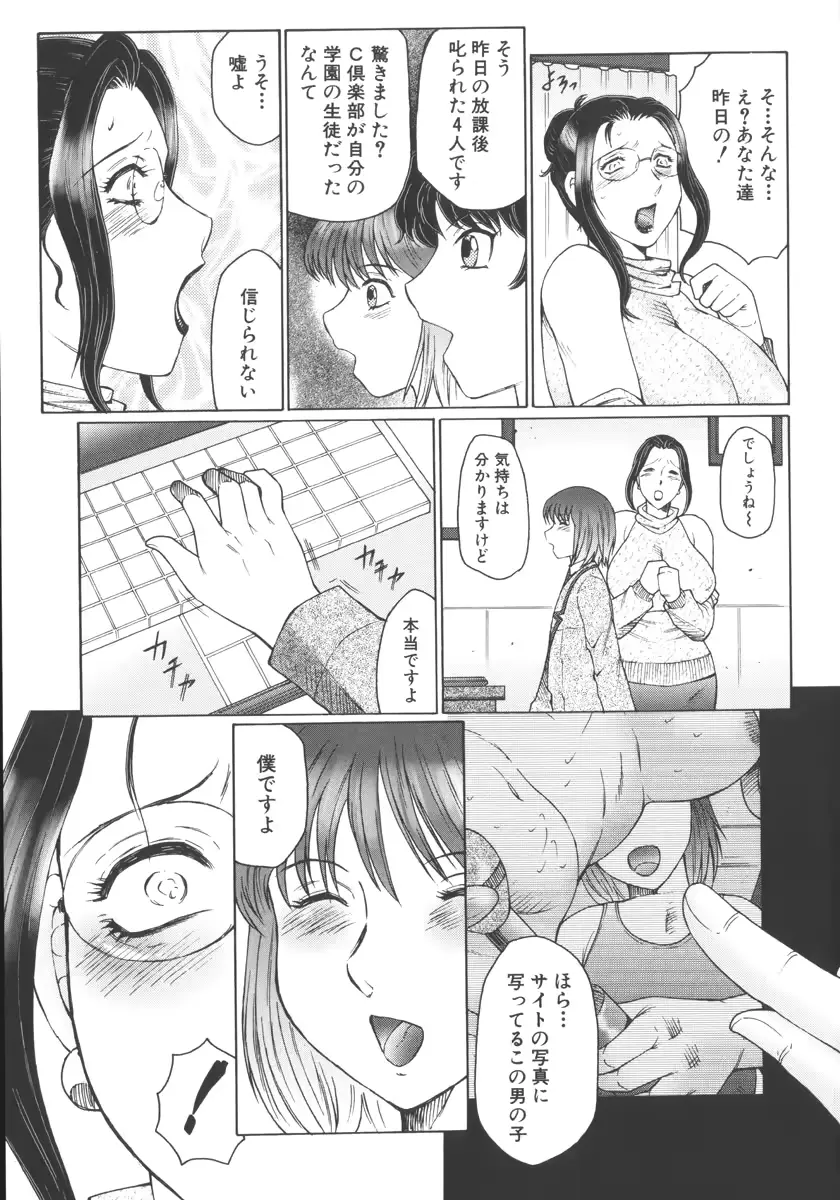 웹툰 이미지 128