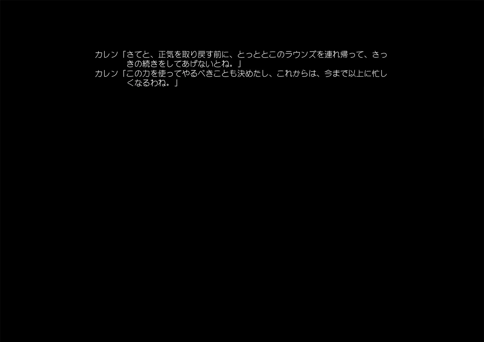 웹툰 이미지 228