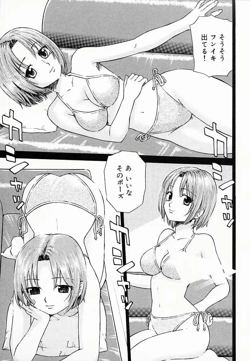 웹툰 이미지 63