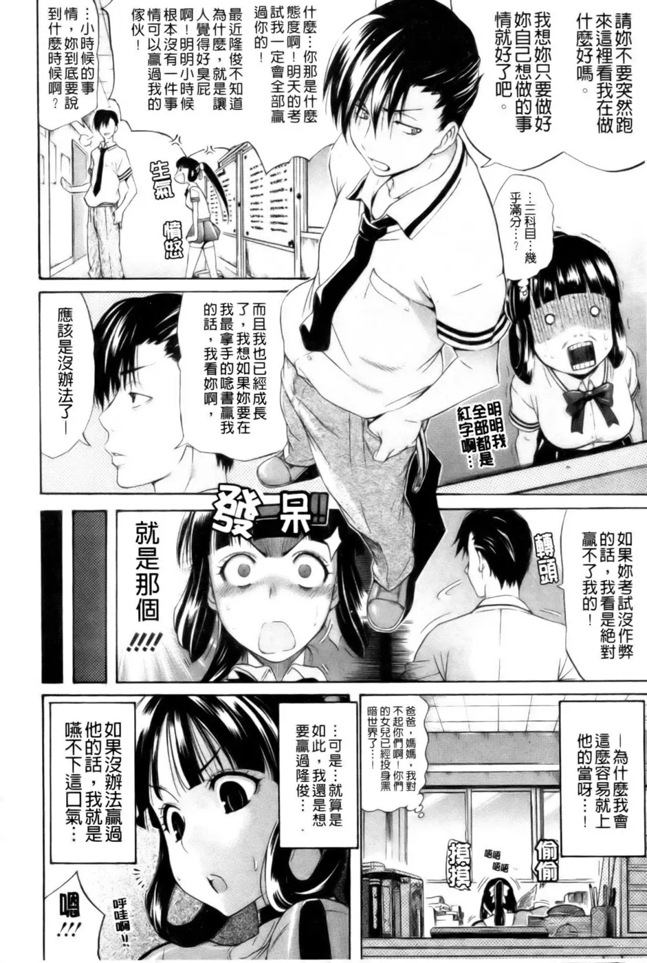 웹툰 이미지 160