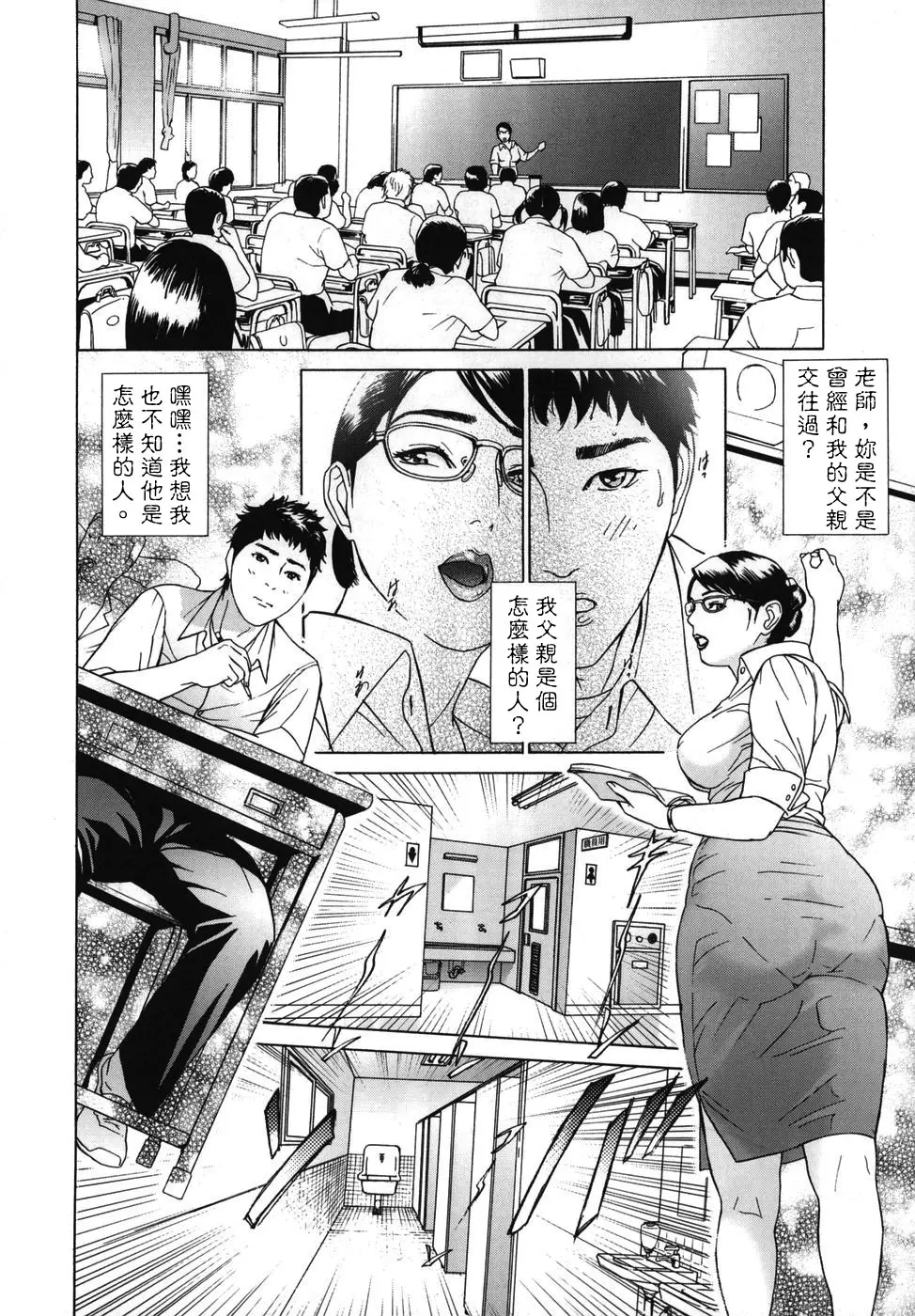 웹툰 이미지 73