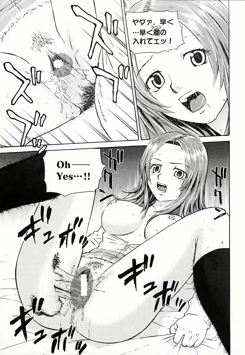 웹툰 이미지 53