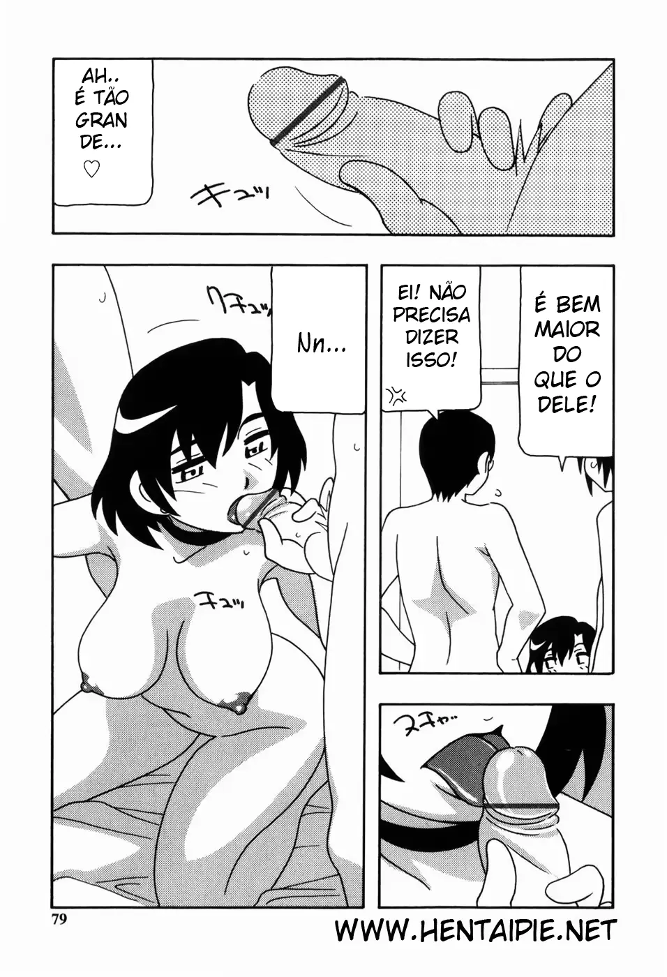 웹툰 이미지 78