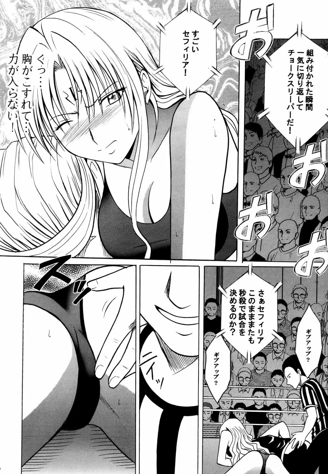 웹툰 이미지 27