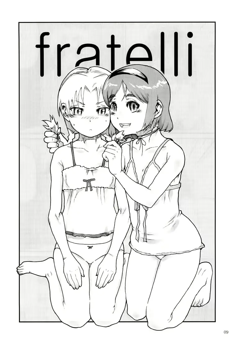 웹툰 이미지 7