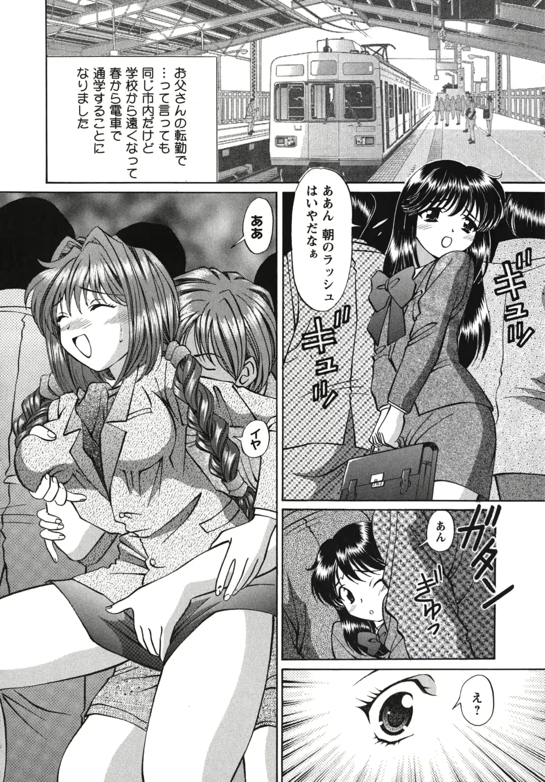 웹툰 이미지 178