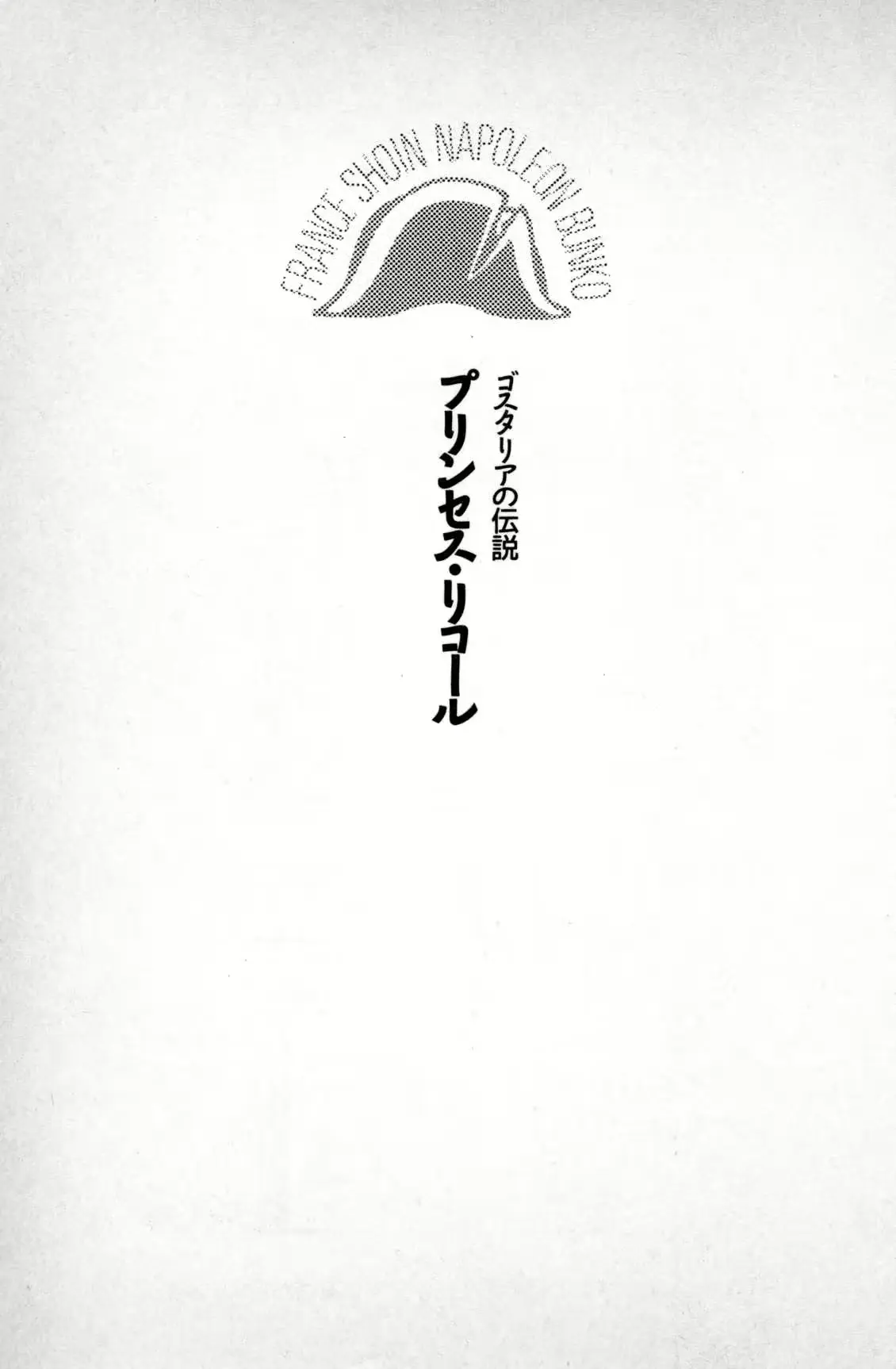 웹툰 이미지 7