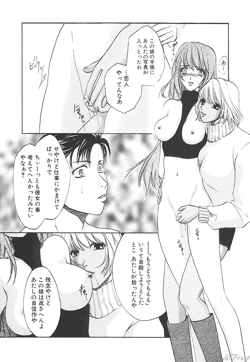웹툰 이미지 97