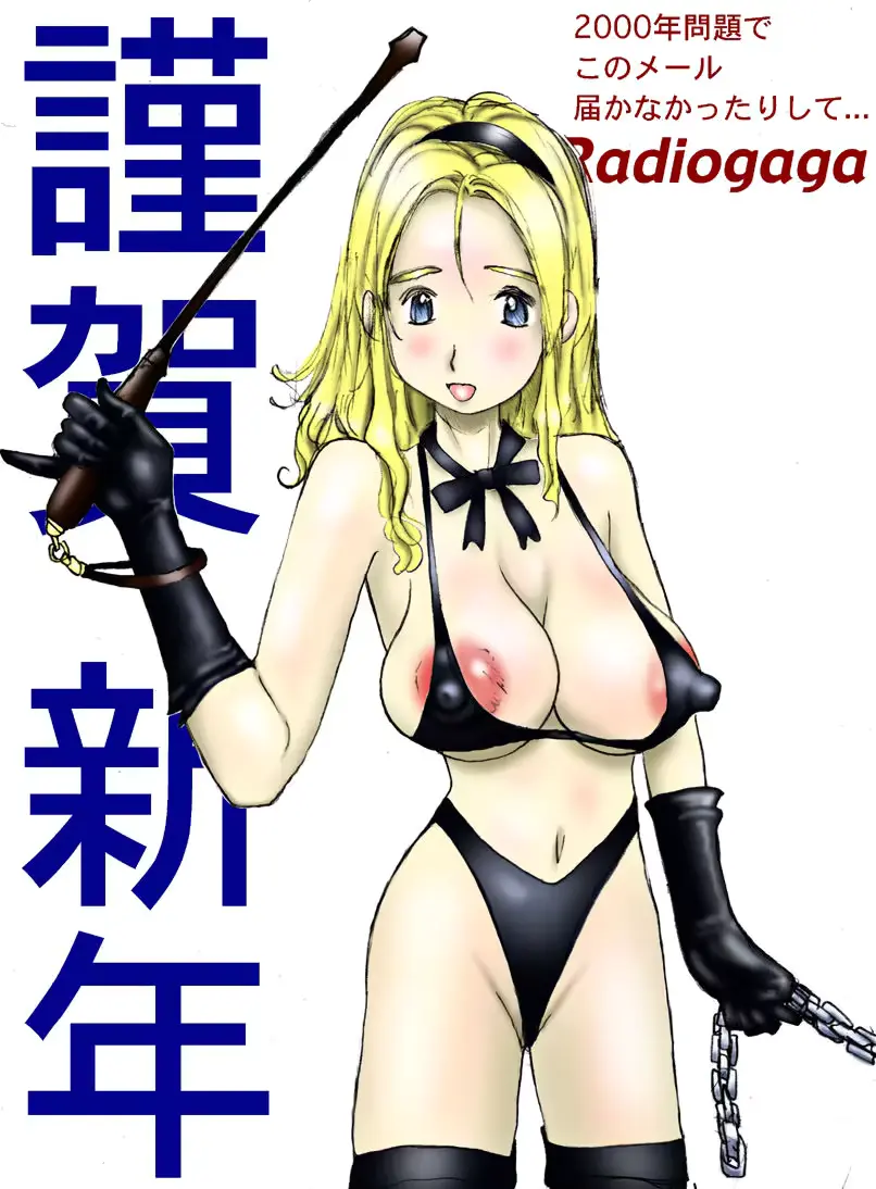 웹툰 이미지 55