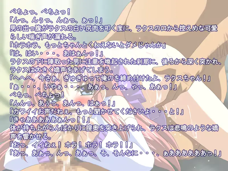 웹툰 이미지 22