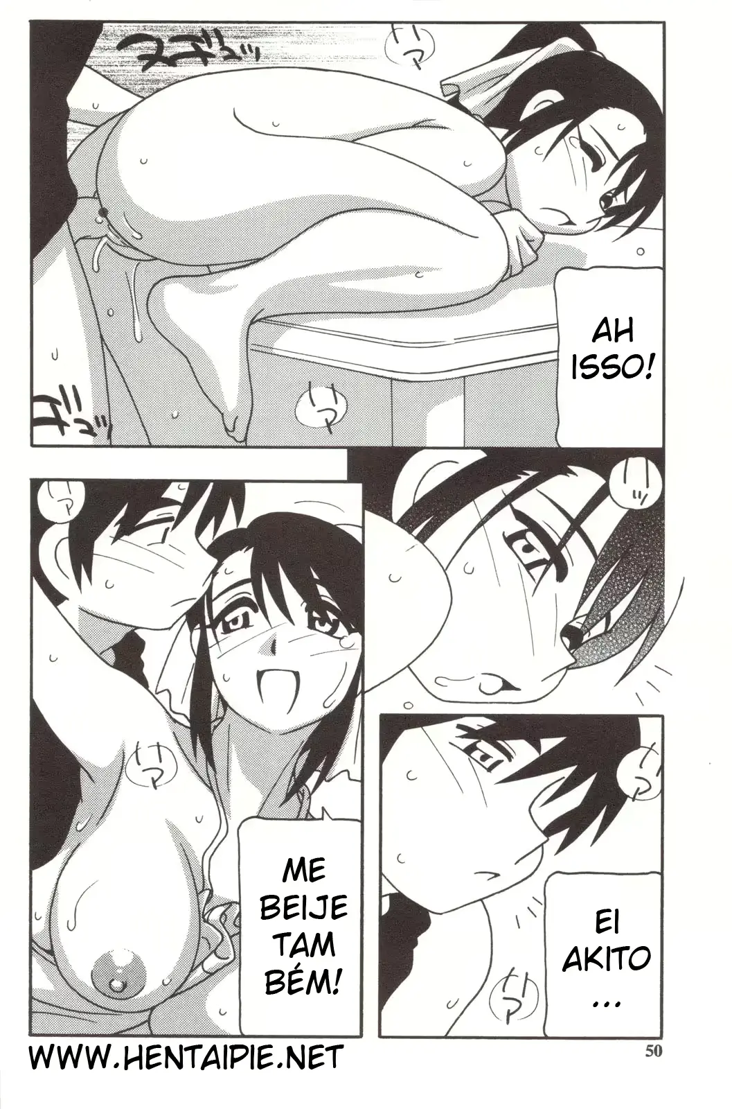 웹툰 이미지 51