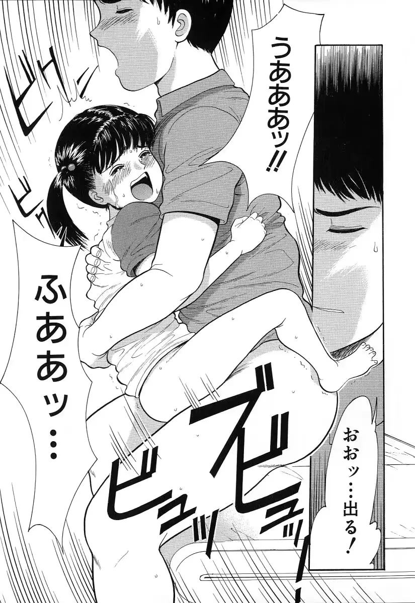 웹툰 이미지 25