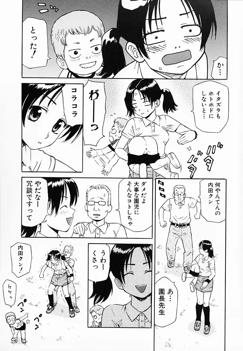 웹툰 이미지 75