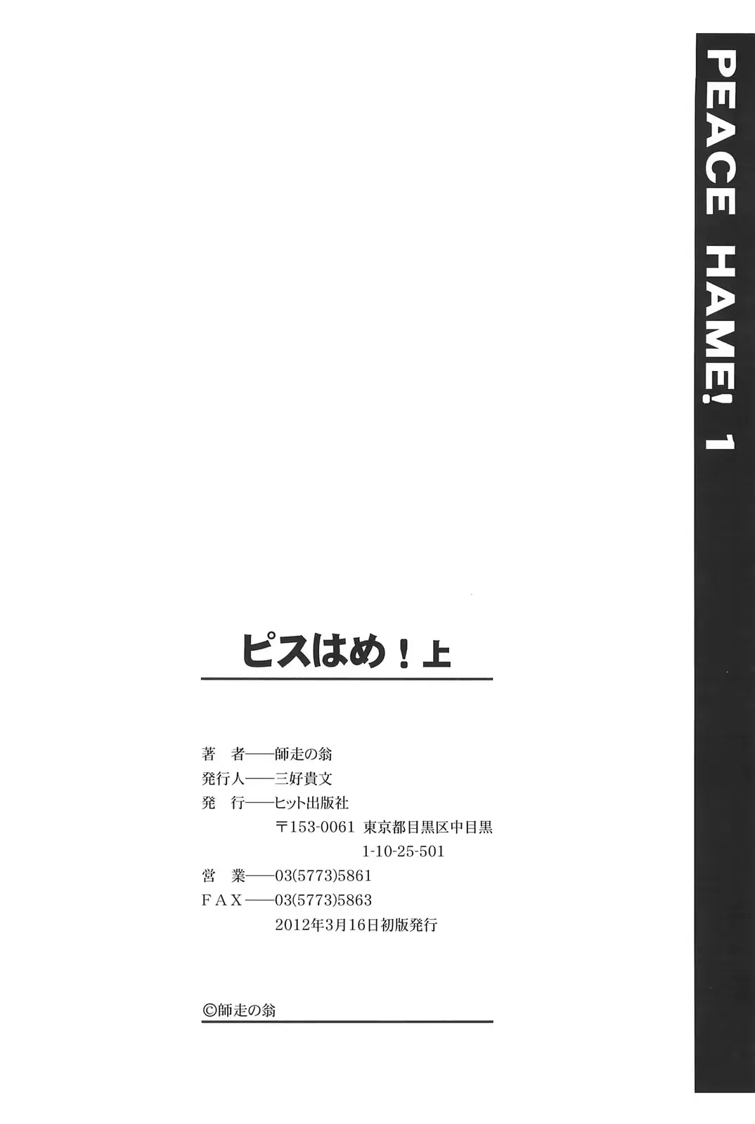 웹툰 이미지 257