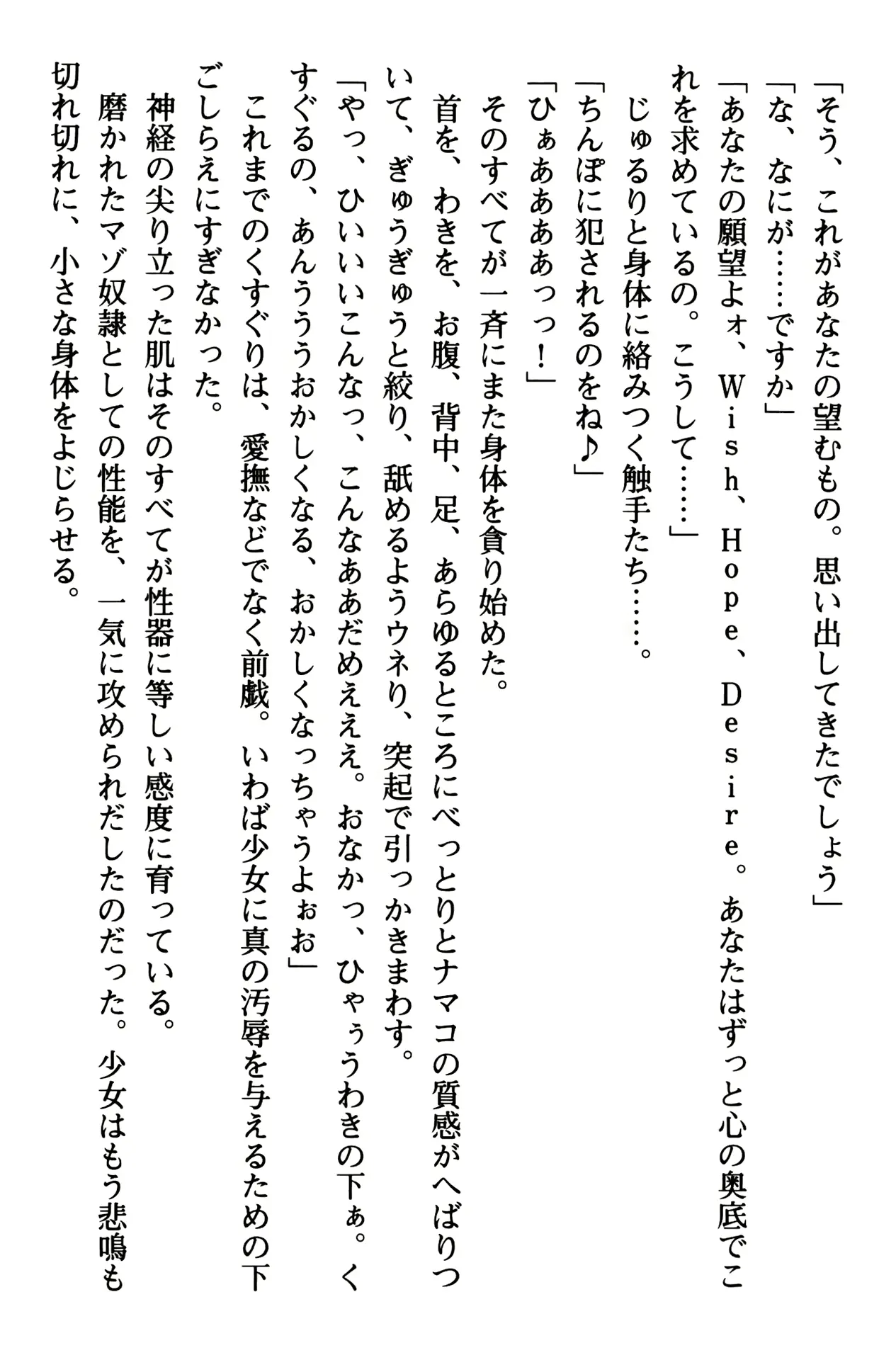웹툰 이미지 127