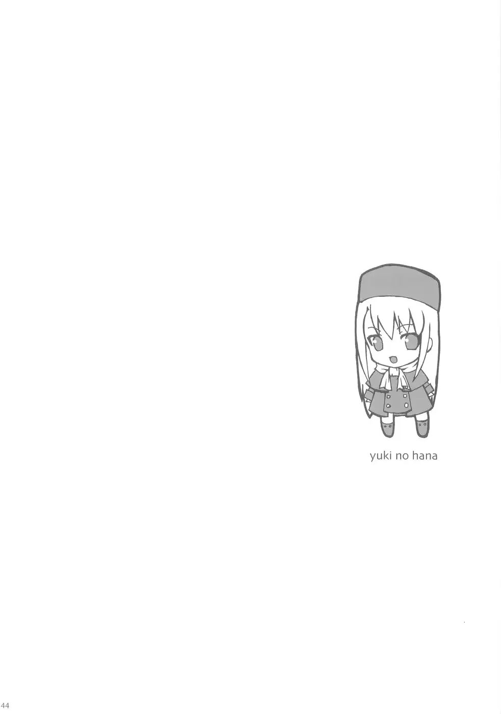 웹툰 이미지 42