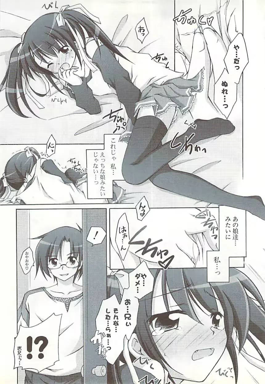 웹툰 이미지 348