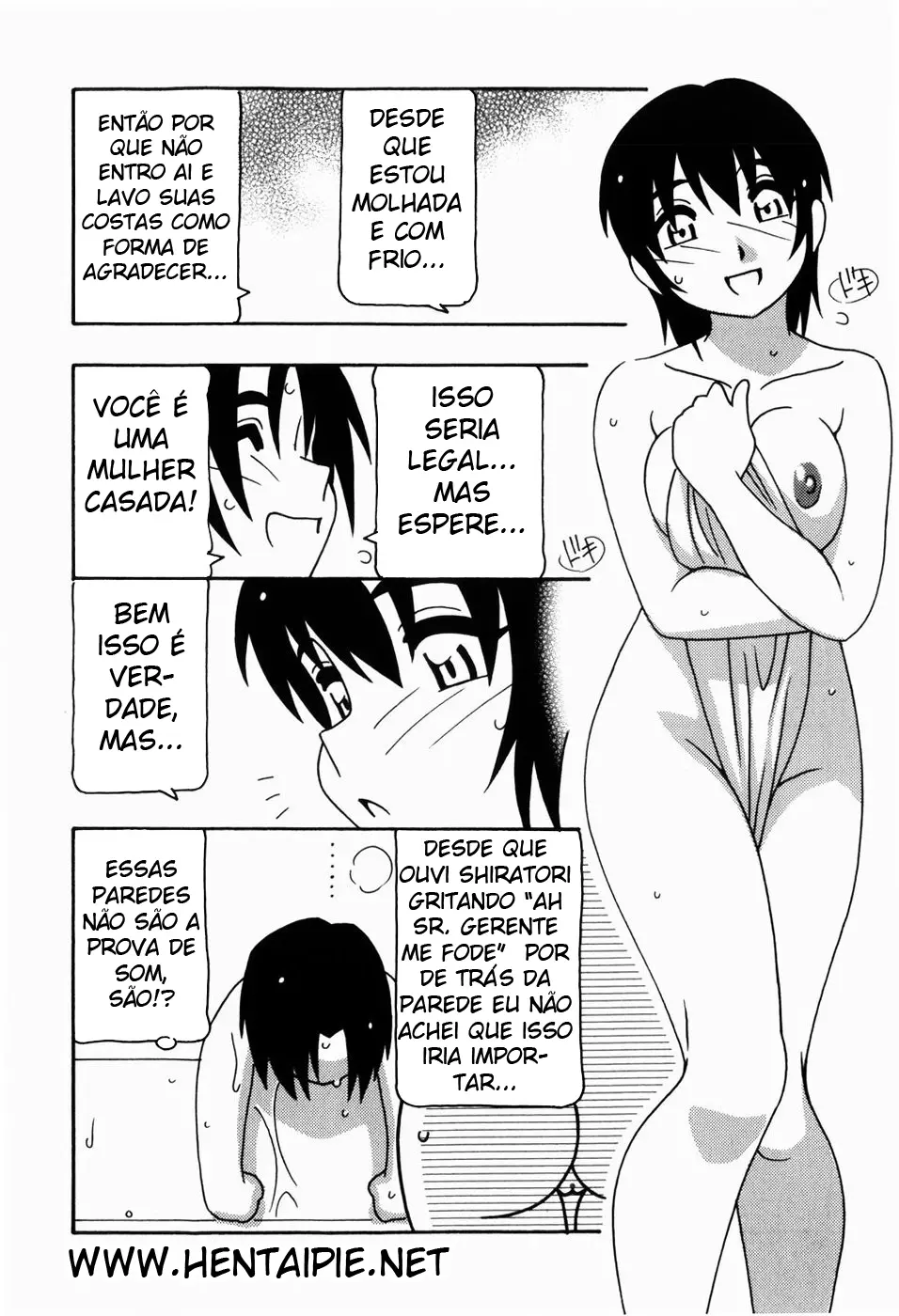 웹툰 이미지 34