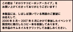 웹툰 이미지 51