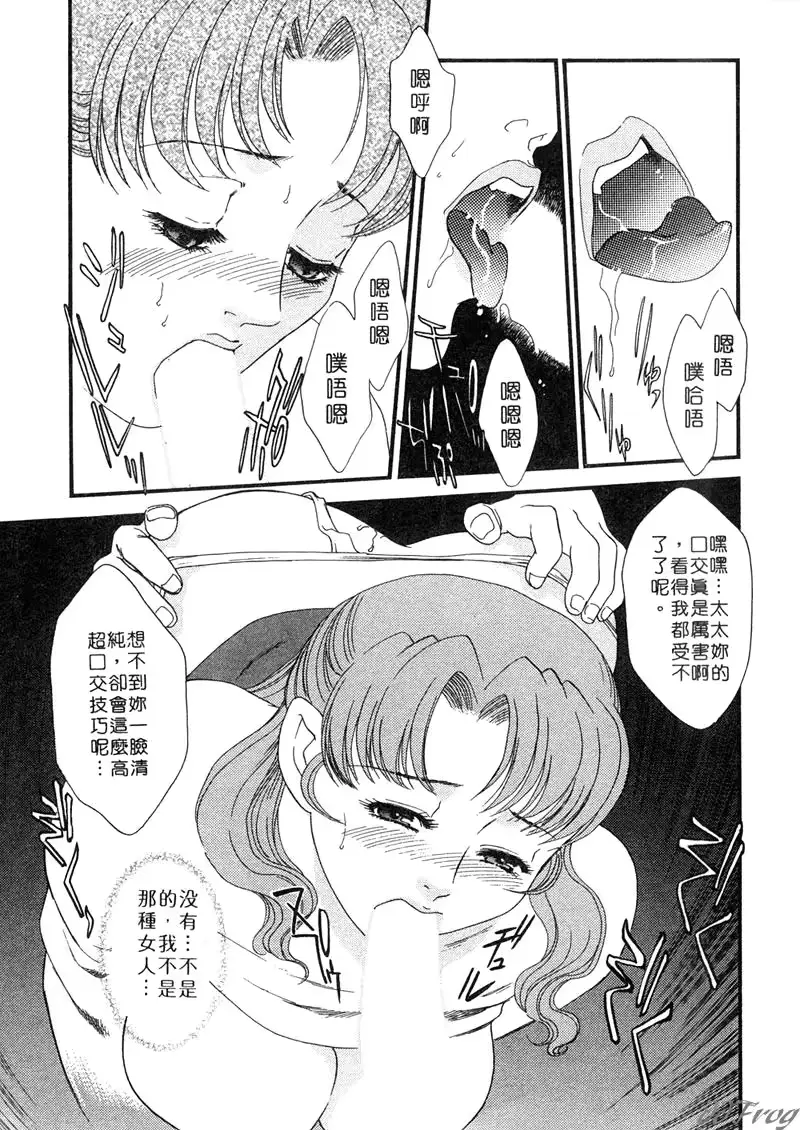 웹툰 이미지 19