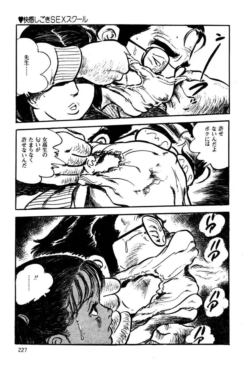 웹툰 이미지 185
